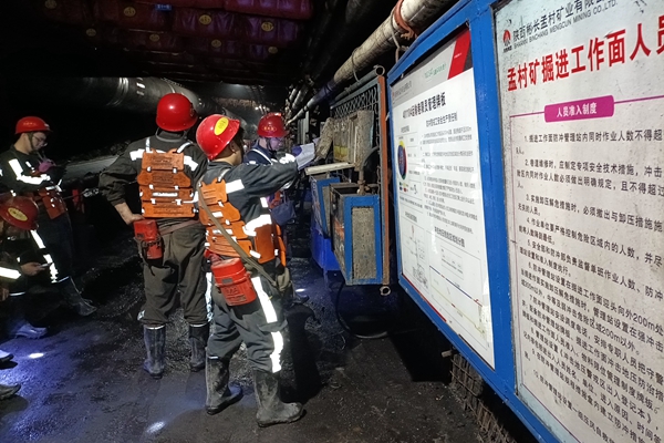 1693894787183591.jpg ͼ3_¸±±¾.jpg