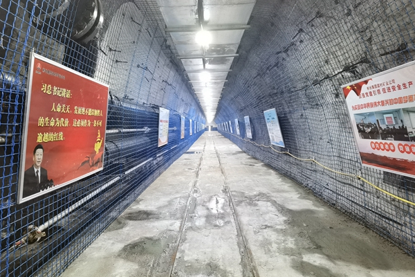 1694504371147099.jpg 配图2_副本.jpg