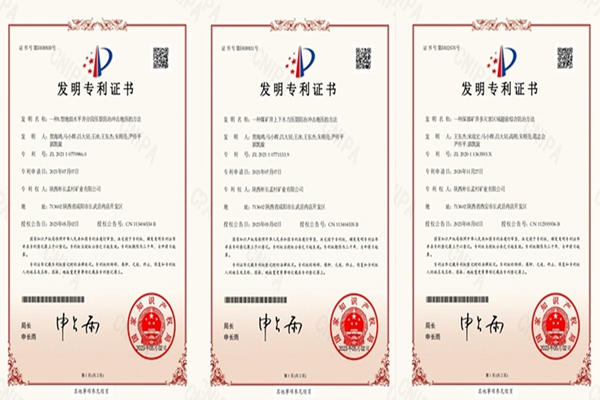 1694504386519141.jpg 配图3_副本.jpg