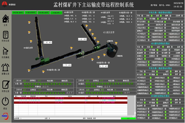 1694767854778180.jpg 图1_副本.jpg
