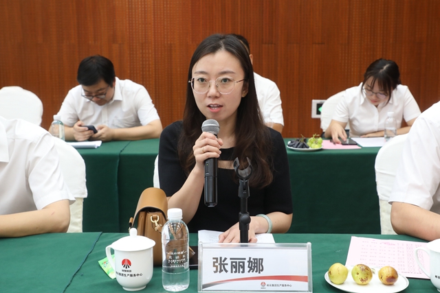 1694915872527545.jpg 8.×ðÁú¿Ê±·¢µç¹«Ë¾¸ßÒøð©¾ìÊô½²»°.JPG