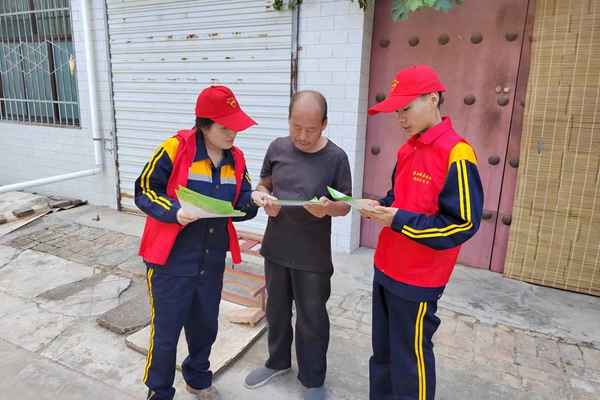 1695002306204550.jpg ·ÍâÐû´«_¸±±¾.jpg