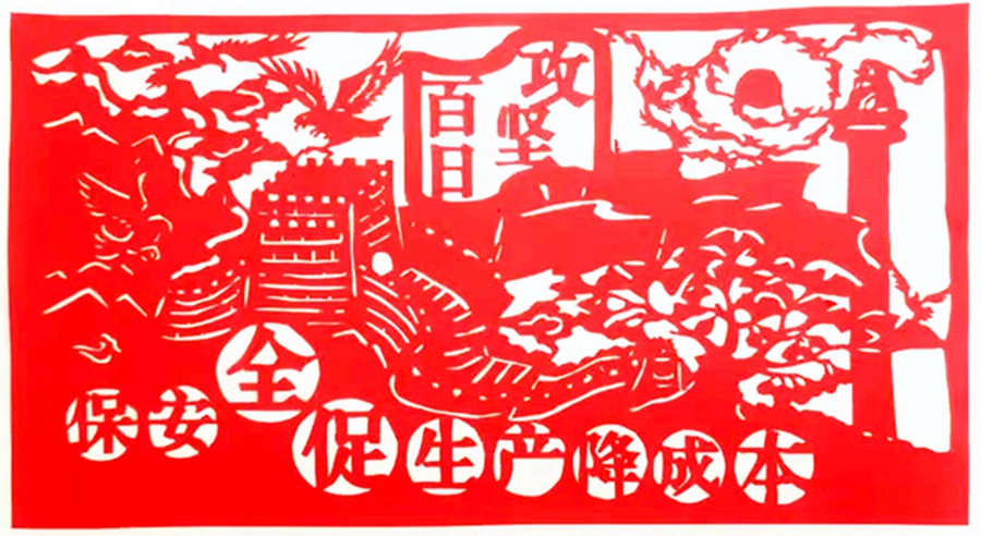 2023-09-15 14.52_1_.jpg