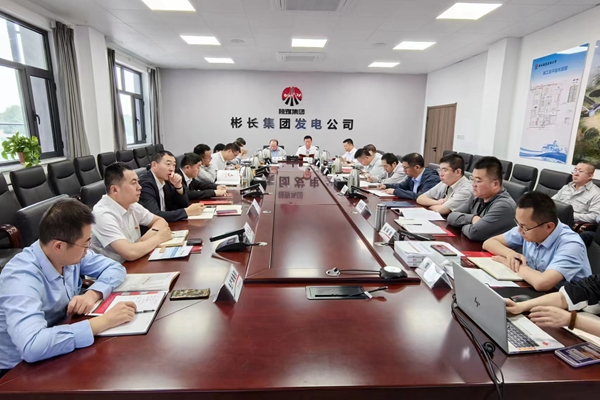 1695029298285830.jpg 转达学习习总书记讲话_副本.jpg