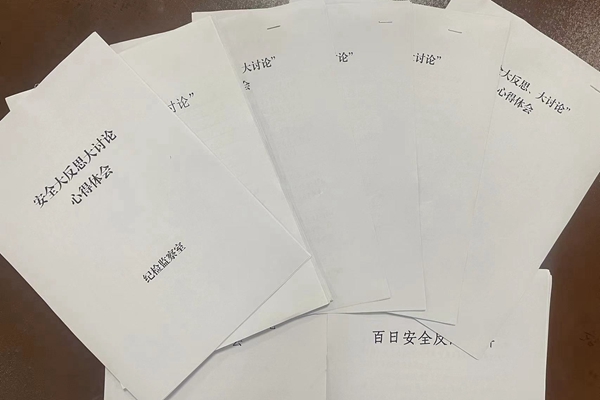 1696468331230764.jpg Åäͼ2_¸±±¾.jpg