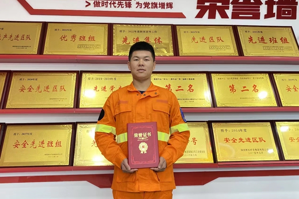 1696647763121964.jpg 微信图片_20231006141930_副本.jpg