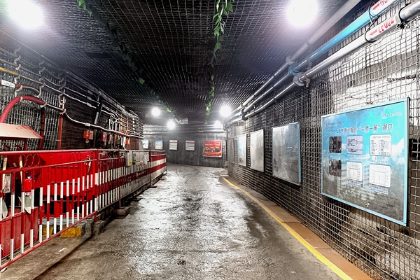 1697762984122194.jpg 图2_副本.jpg