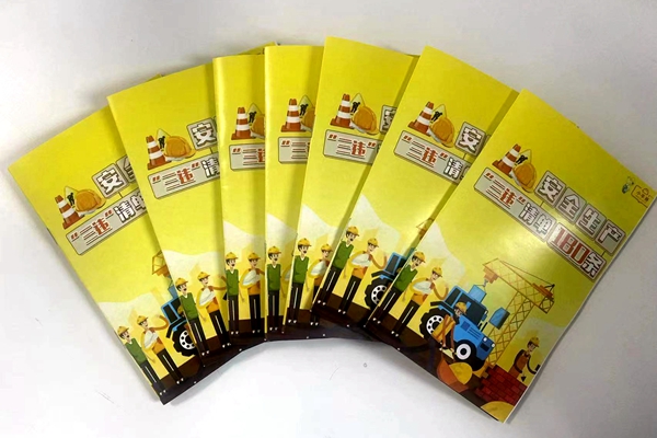 1698375047594784.jpg 图片1_副本.jpg