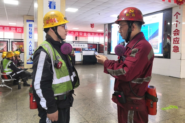 1699948210204405.jpg 1 应知应会抽查_副本.jpg