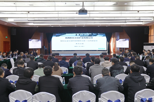 1700711223320490.jpg 1 内审指导_副本.jpg