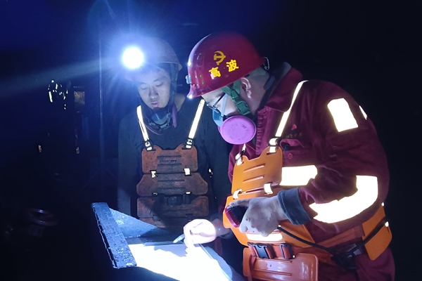 1701742926156044.jpg 1.群监员_副本.jpg