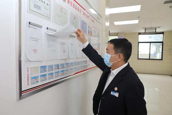 1757993363143902.jpg 2_¸±±¾.jpg