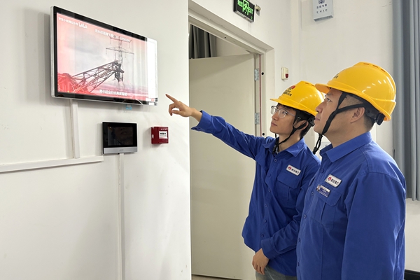 1759027384563723.jpg 1.Çå¾²¾¯Ê¾½ÌÓý_¸±±¾.jpg