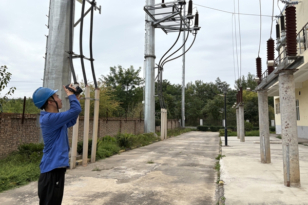 1759027433150725.jpg 4.×°±¸ºìÍâ²âÎÂ_¸±±¾.jpg