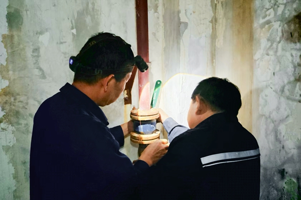 1759028225175543.jpg µÚÈý¶Îºó_¸±±¾.jpg