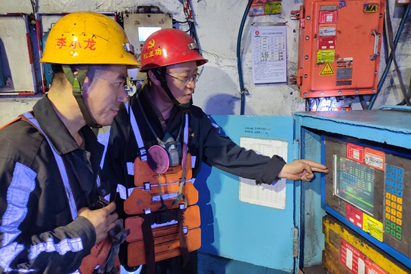 1759377251112489.jpg µÚÈý²¿·Ö_¸±±¾.jpg