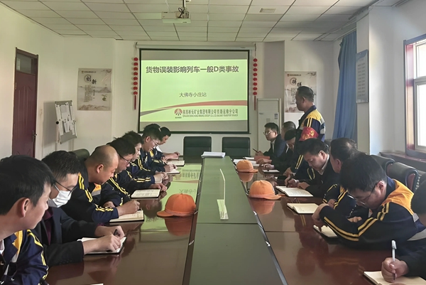 1760402186982850.jpg µ³Ô±½²Ê¹ʰ¸Àý_¸±±¾.jpg