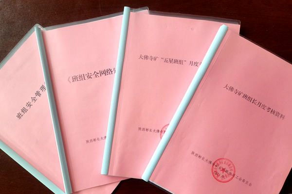 1761273479457625.jpg 3_¸±±¾.jpg