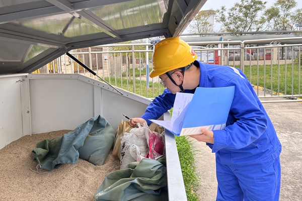 1762480799164216.jpg 1.Îï×ÊÅÌ»õ_¸±±¾.jpg