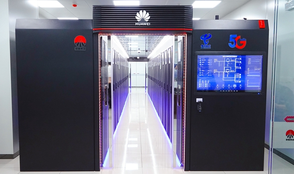 1641451370504992.jpg 3——小庄矿建玉成省首个多元灾难条件下“5G+智慧矿区”.jpg