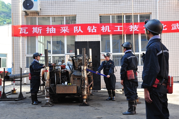 1642146245135540.jpg 7——手艺交锋.jpg
