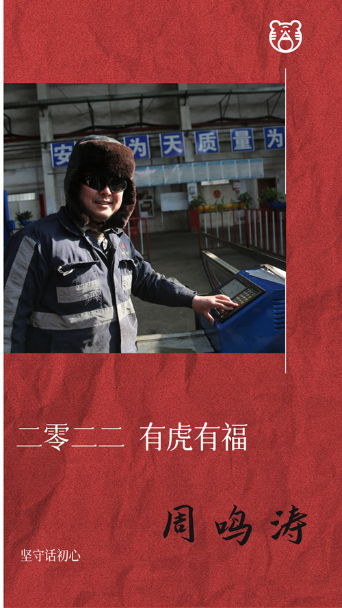 ���޳��䡪������.jpg