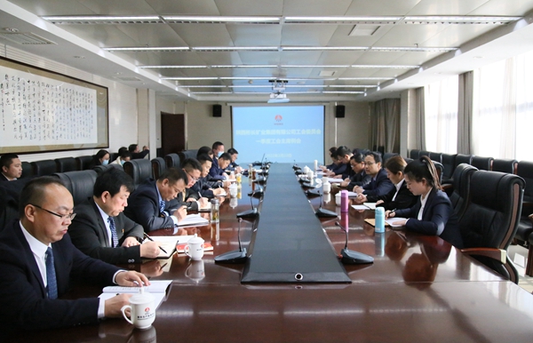 7.��˾����ίԱ��һ���ȹ�����ϯ����.JPG