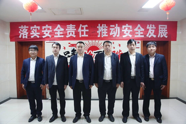 1647246780196386.jpg 小庄矿掘二队.jpg