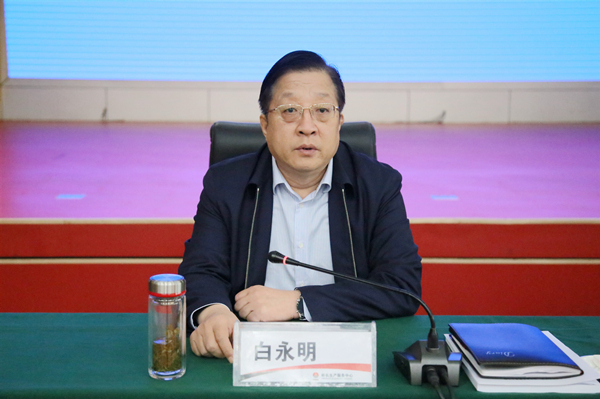 2.��˾��ί��ǡ����³�����˾��������_����.jpg