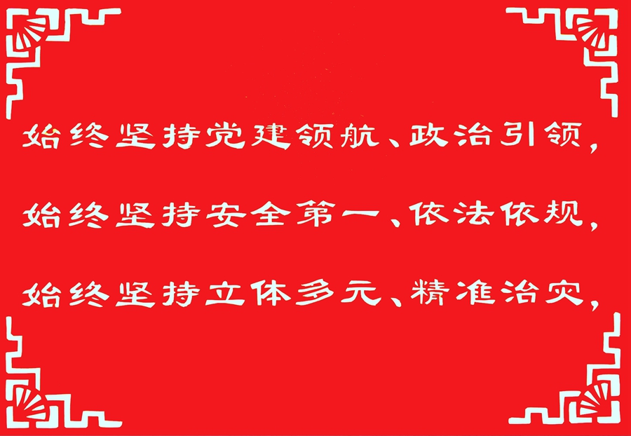 ���Һӿ�.JPG