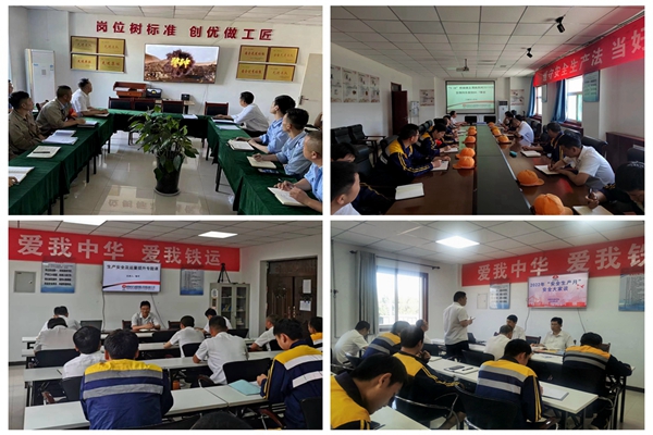 1656661003105143.jpg 主题实践运动.jpg