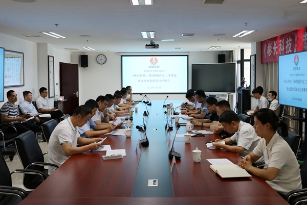 1657247146628951.jpg 7V4A1851_副本.jpg