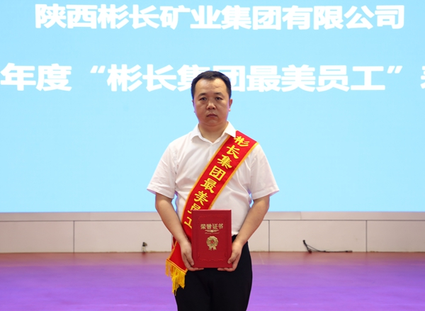2.�������ʷ��ƽ.JPG