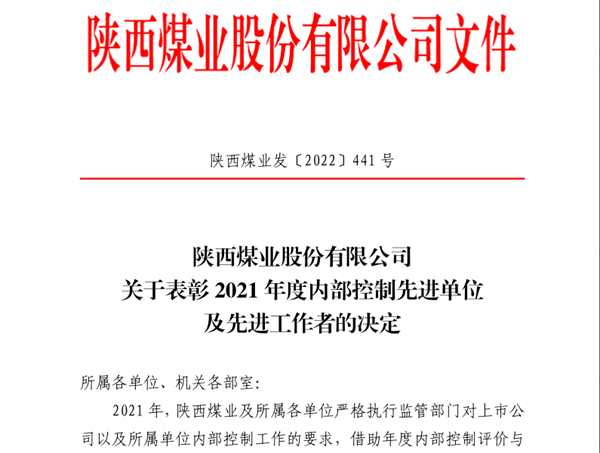 1661853175182916.png QQ½ØÍ¼20220830175019.png