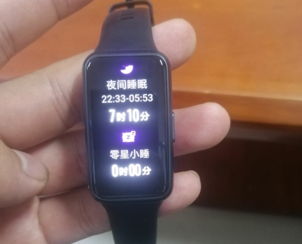 1666938964170655.jpg 1Çå¾²¿µ½¡ÊÖ»·.jpg