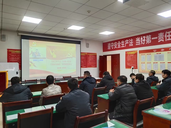 1669886161186515.jpg 大梵宇矿寓目报告会直播现场.jpg