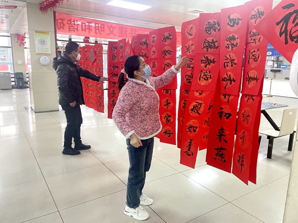 1673937778602245.jpg 图1.JPG