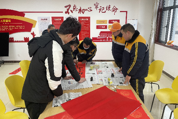 1674092548167897.jpg º²Ä«Æ®ÏãËÍ×£¸£.jpg