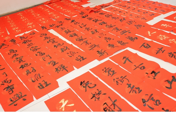 1674092903807806.jpg 2.jpg