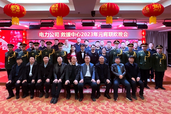 1675411437912967.jpg 参演职员合影.JPG