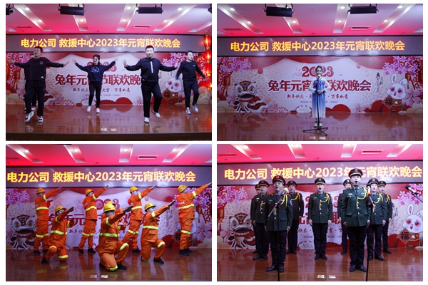 1675411448102001.jpg 节目拼图.jpg