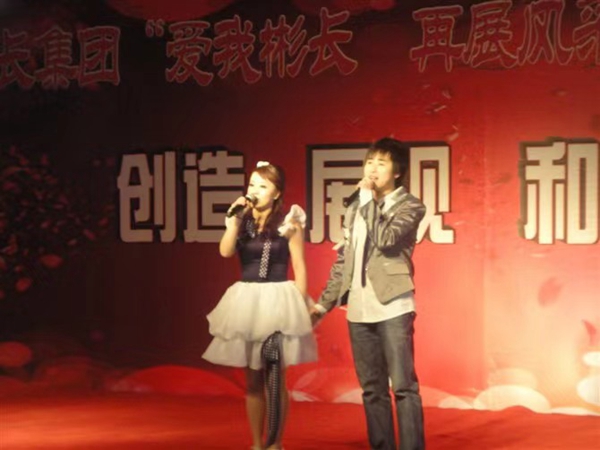 2011��3�¼��롰����������ʱ  ��չ�緶���������˶�.jpg