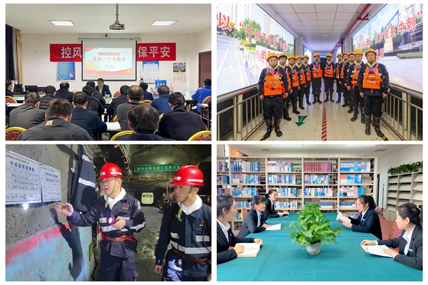 1682845924497669.jpg 配图一.jpg