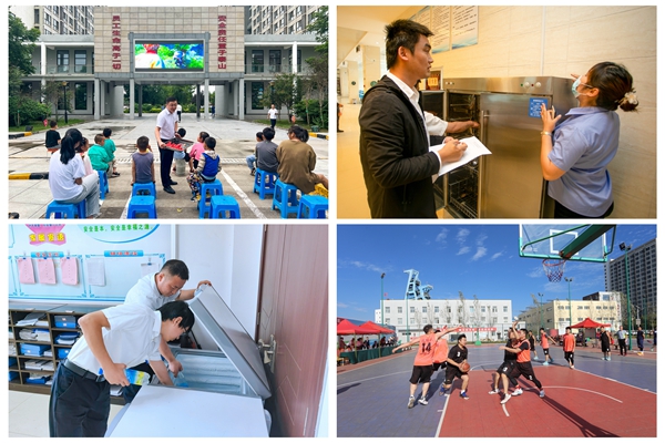 1682846119172214.jpg 配图二.jpg