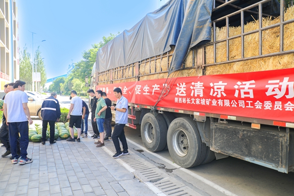 1689580638891449.jpg 配图1_副本.jpg