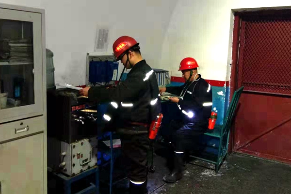 1690937463387958.jpg 2-ÁãµãÐж¯¼ì²é_¸±±¾.jpg