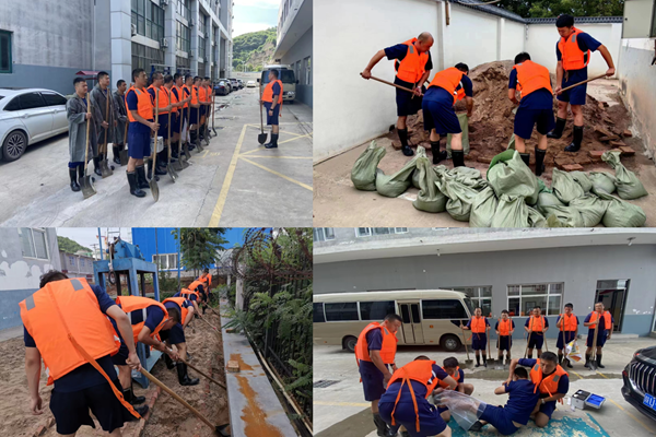 1691481631869717.png Q[B)Q)Z[Q_{L(Z0AXVQ1_YL_副本.png