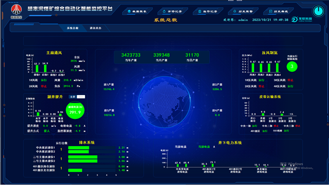 ͼ�� (2)_����.png