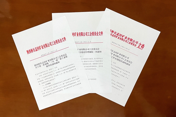 1700794534743590.jpg Åäͼ1_¸±±¾.jpg