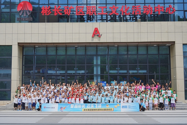 1753688294125569.jpg ºÏÓ°_¸±±¾.jpg